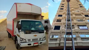 شركة نقل غرف نوم